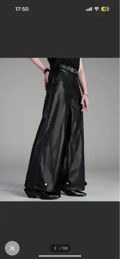 ADRER /【Sサイズ】エクストラクオリティワイドフレアパンツ