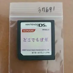 のの様 リクエスト 7点 まとめ商品