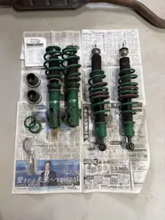 2026年最新】TEIN FLEX Zの人気アイテム - メルカリ