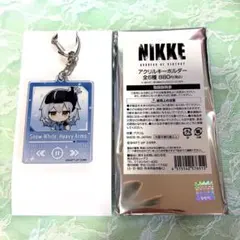 NIKKE ローソン アクリルキーホルダー スノーホワイト