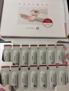新品未開封】大塚製薬 インナーシグナル リジュブネイトエキス 7日間
