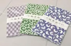2026年最新】KUZIRA タオルの人気アイテム - メルカリ