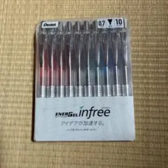 Pentel ENERGEL infree 10色セット 0.7mmのサムネイル