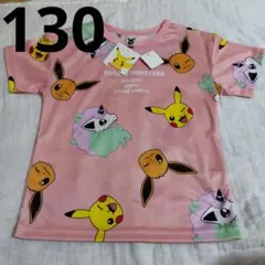 新品ポケモン半袖Tシャツ130　総柄　女の子