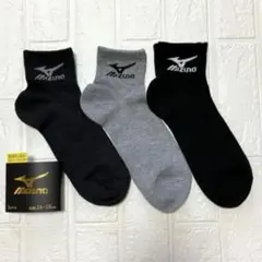 ミズノ　靴下　3足