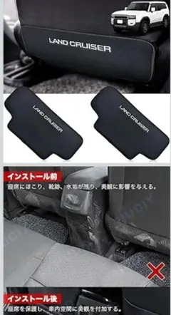 値下げ）クラフトワークス ランドクルーザー250 カーカバー 車体カバー 