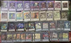 遊戯王 EX エクストラモンスター 50枚 まとめ売り