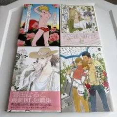 Item thumbnail for item 9607f0d4-10b8-43e9-8b26-58554eed4502