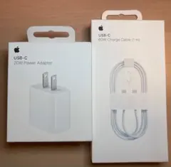 【激安・即日発送・セール】 USB-C 20Wアダプタと60Wケーブルセット
