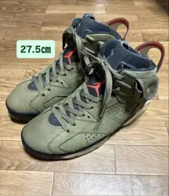 Travis Scott × Nike Air Jordan 6 「27.5㎝」