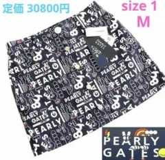 定価3万 PEARLY GATES 総柄 ロゴ ピケ ストレッチスカート新品
