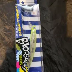 【ブローウィン80s】レモンスパーク