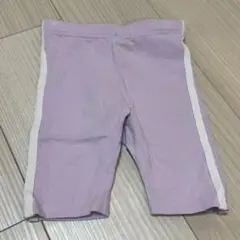 petit main 薄紫色ハーフ丈レギンス サイドストライプ