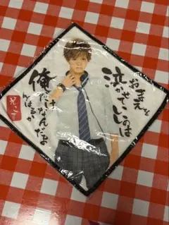 2026年最新】片寄涼太の人気アイテム - メルカリ