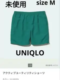 アクティブユーティリティショーツ