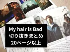 Item thumbnail for item c41b6e44-2f26-42a7-9955-34e12b8f10f1