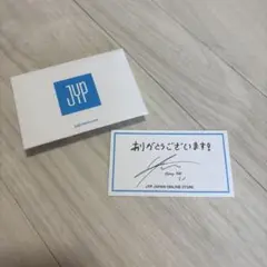 2025年最新】straykids リノ サインの人気アイテム - メルカリ