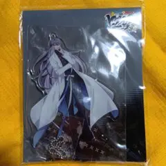 ヒプノシスマイク　神宮寺寂雷　アクリルスタンドキーホルダー　ヒプマイ