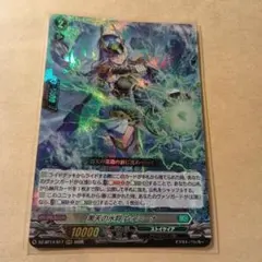 2026年最新】レィミーナの人気アイテム - メルカリ