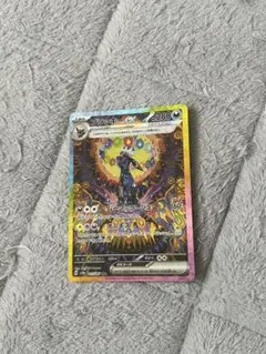 2026年最新】 Umbreon ex sarの人気アイテム - メルカリ
