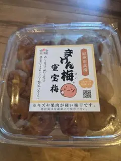 おうすの里 八重の梅 (徳用つぶれ) 550g - メルカリ