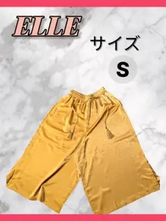 ELLE サテンワイドパンツ S マスタードのサムネイル