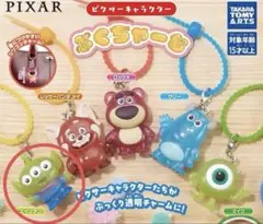 ピクサー ぷくっとちゃーむ エイリアン