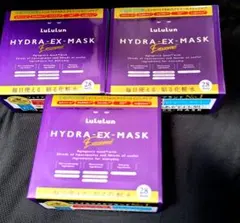 ルルルン ハイドラEX 3箱 紫