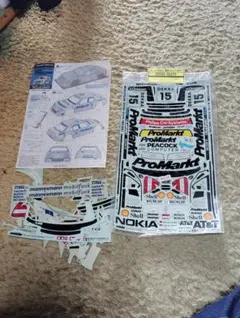 Item thumbnail for item d35c2bae-afaa-4af5-b5cd-7410872c1aec