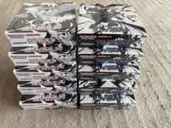 ポケモンカード ブラックボルト ホワイトフレア 5BOXずつ 計10BOX