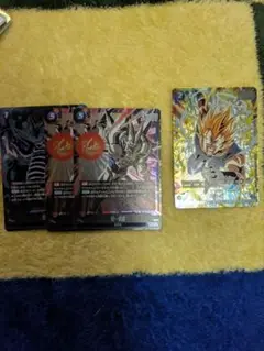 黒煙ノ龍