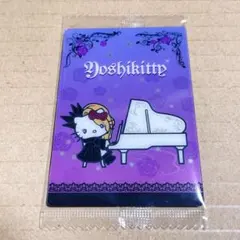 サンリオキャラクターズ　ウエハース3 yoshikitty