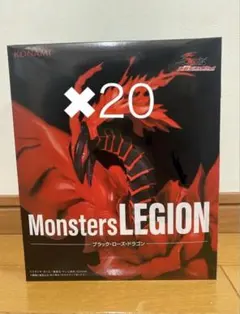 2026年最新】MONSTERS legionの人気アイテム - メルカリ