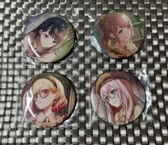 プロセカ　星乃一歌　天馬咲希　望月穂波　巡音ルカ　　グリ缶48B まとめ売り