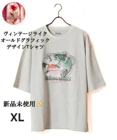 Soupy Soupy フィッシング グラフィック Tシャツ XL 新品未使用