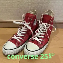 CONVERSE ALL STAR レッド ハイカット　インヒール 25㌢