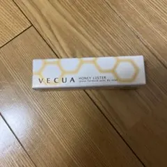 リップグロス　ベキュア　ハニーラスターs 恋茜　唇用美容液のサムネイル