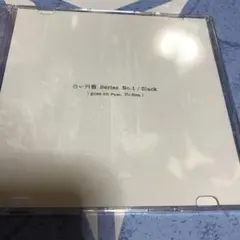 2025年最新】5lack 白い円盤の人気アイテム - メルカリ