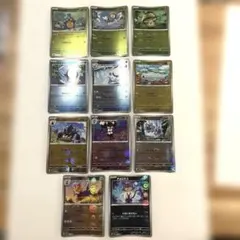 2025年最新】モンスターボール ミラー まとめの人気アイテム - メルカリ