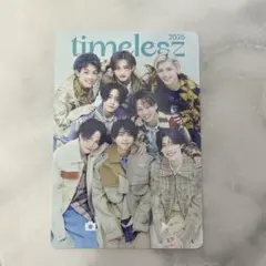 【新品未使用】