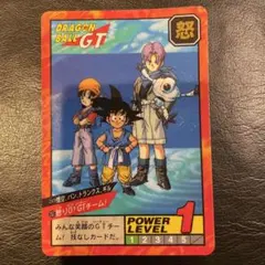 Item thumbnail for item e4a340ad-f004-4f69-b709-e1bdee724ece