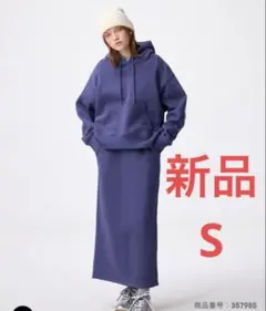 【新品タグ付き】ヘビーウェイトスウェットナロースカート ブルー