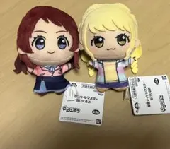 学園アイドルマスター 学マス ちびぐるみ 藤田ことね3体 - メルカリ