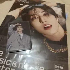 straykids HOP 合　ハンジソン