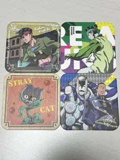 ジョジョの奇妙な冒険 スクエアコースター　セット