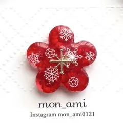 レジン ドライフラワー 梅の花ヘアゴム