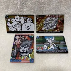 にゃんこ大戦争　ウエハース　カード まとめ売り