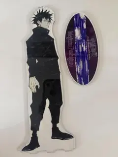 呪術廻戦 伏黒恵 BIGアクリルスタンド