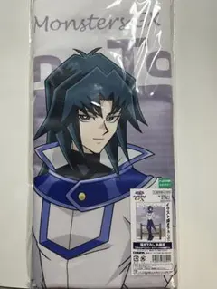 遊戯王 丸藤 亮 ガレージキット ガレキ スタチュー① 遊戯王 丸藤 亮 ガレージキット ガレキ スタチュー①