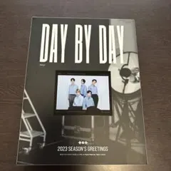 txt シーグリ　2023 DAY BY DAY